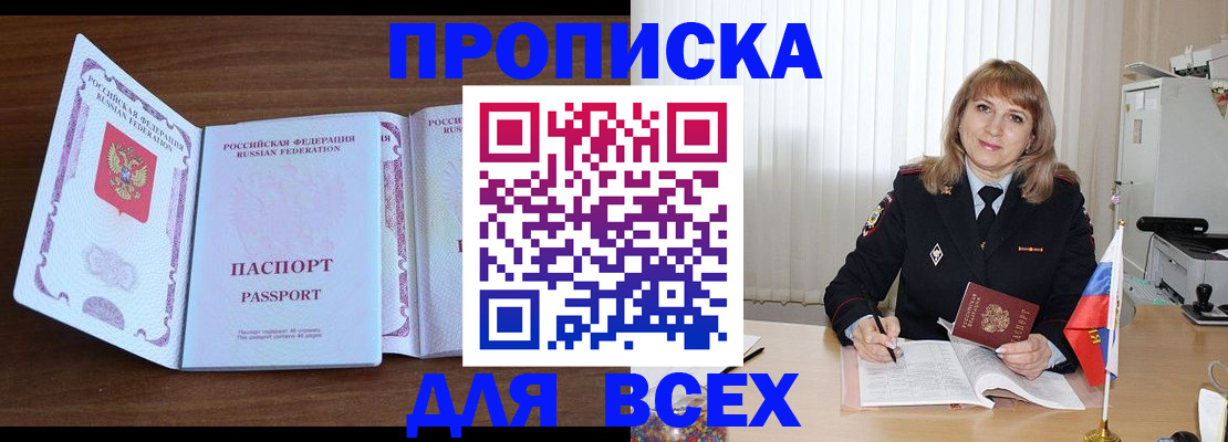 форма 3 в Верхнем Тагиле